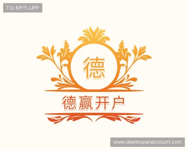 知道德赢开户